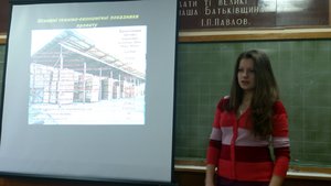 Конкурс «Кращий бізнес-план»